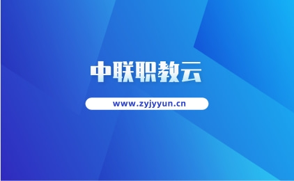 关于组织开展庆阳市2022年第一批燃气经营企业从业人员考试（补考）工作的通知